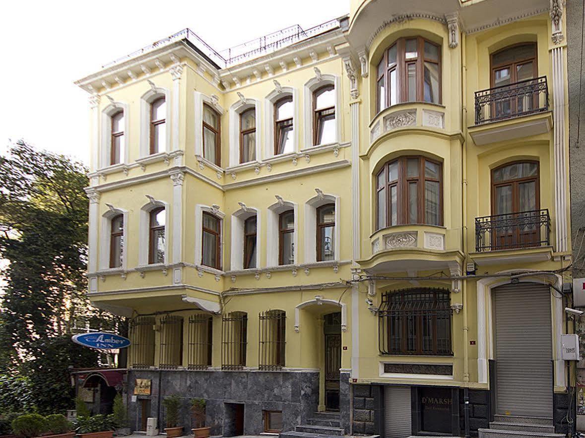 New House Istanbul