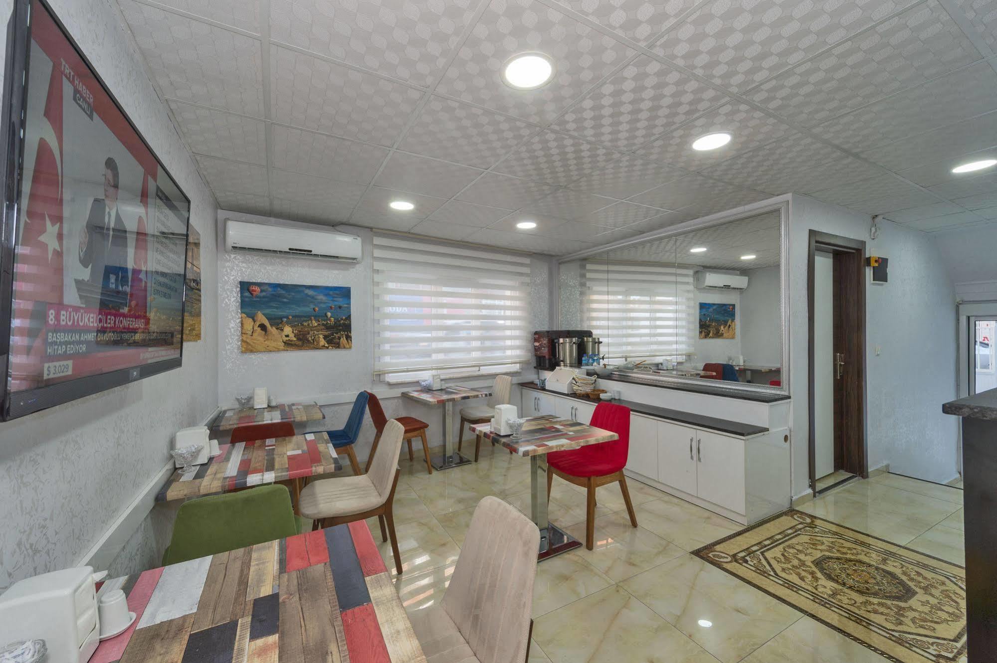 Otel Paradise 3*