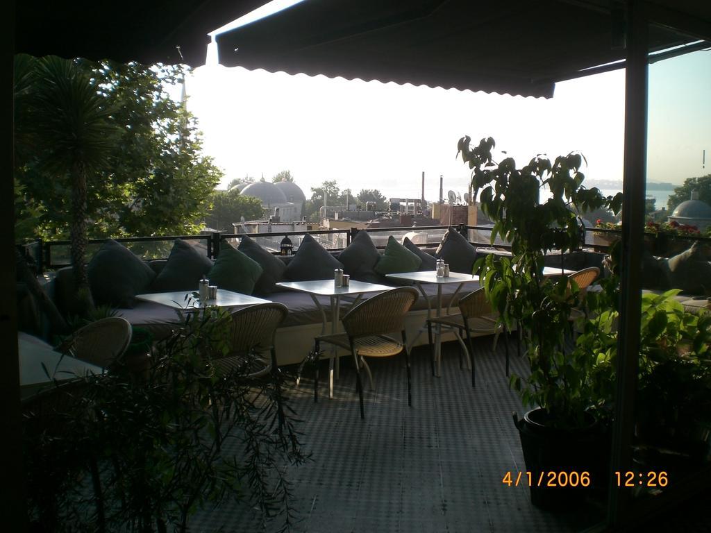 Nomade Otel