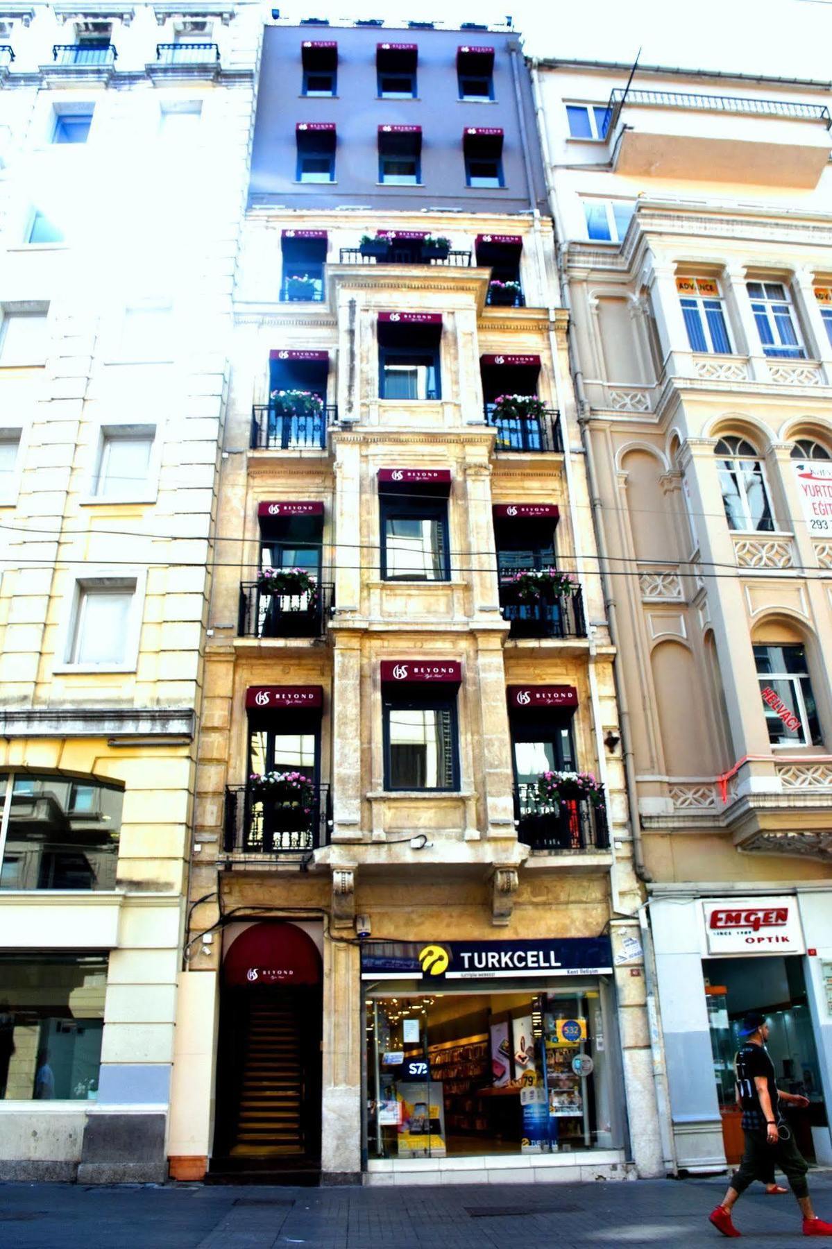 Hotel Bonne Sante Istanbul
