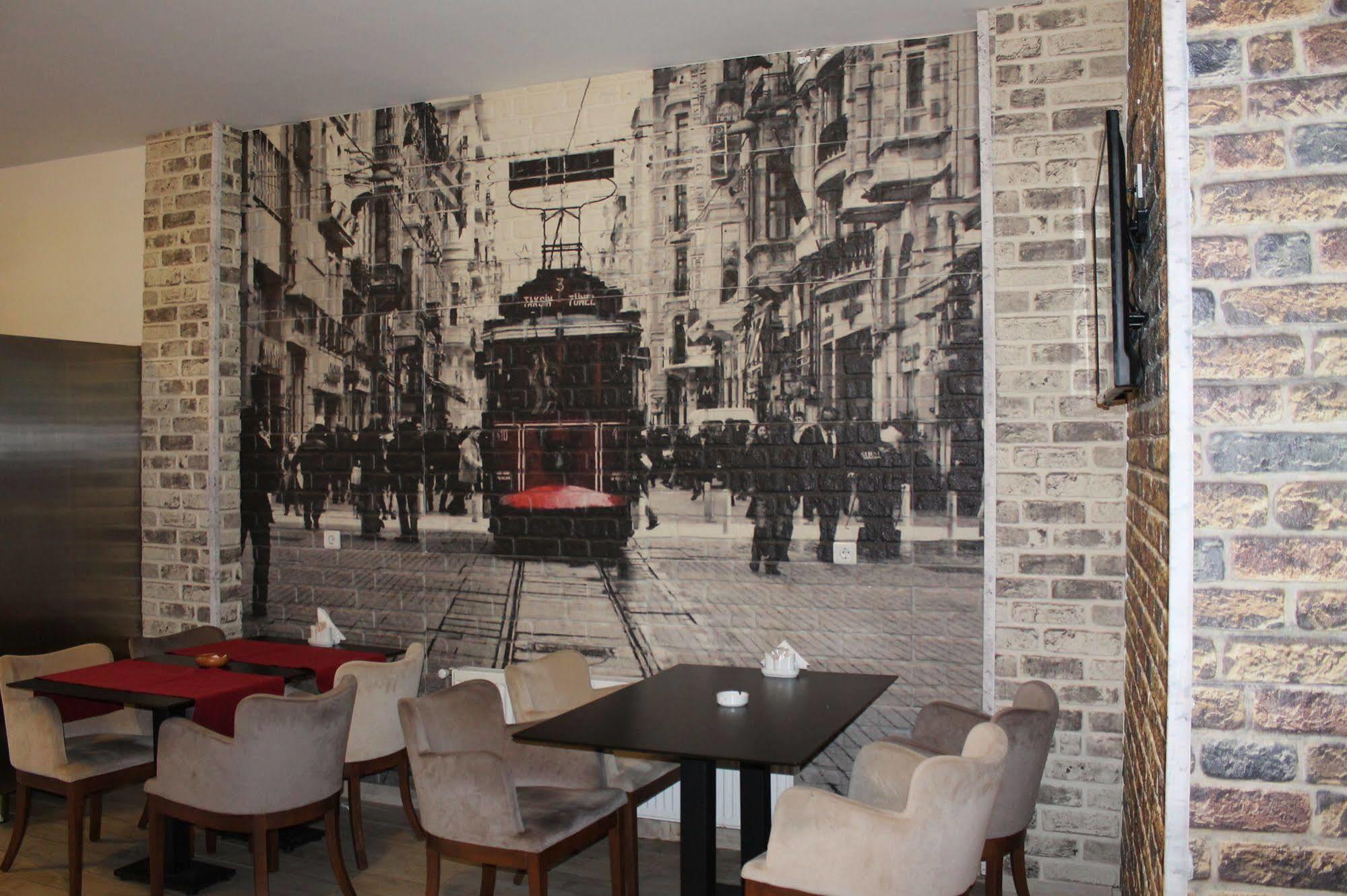 Oz Guven Istanbul