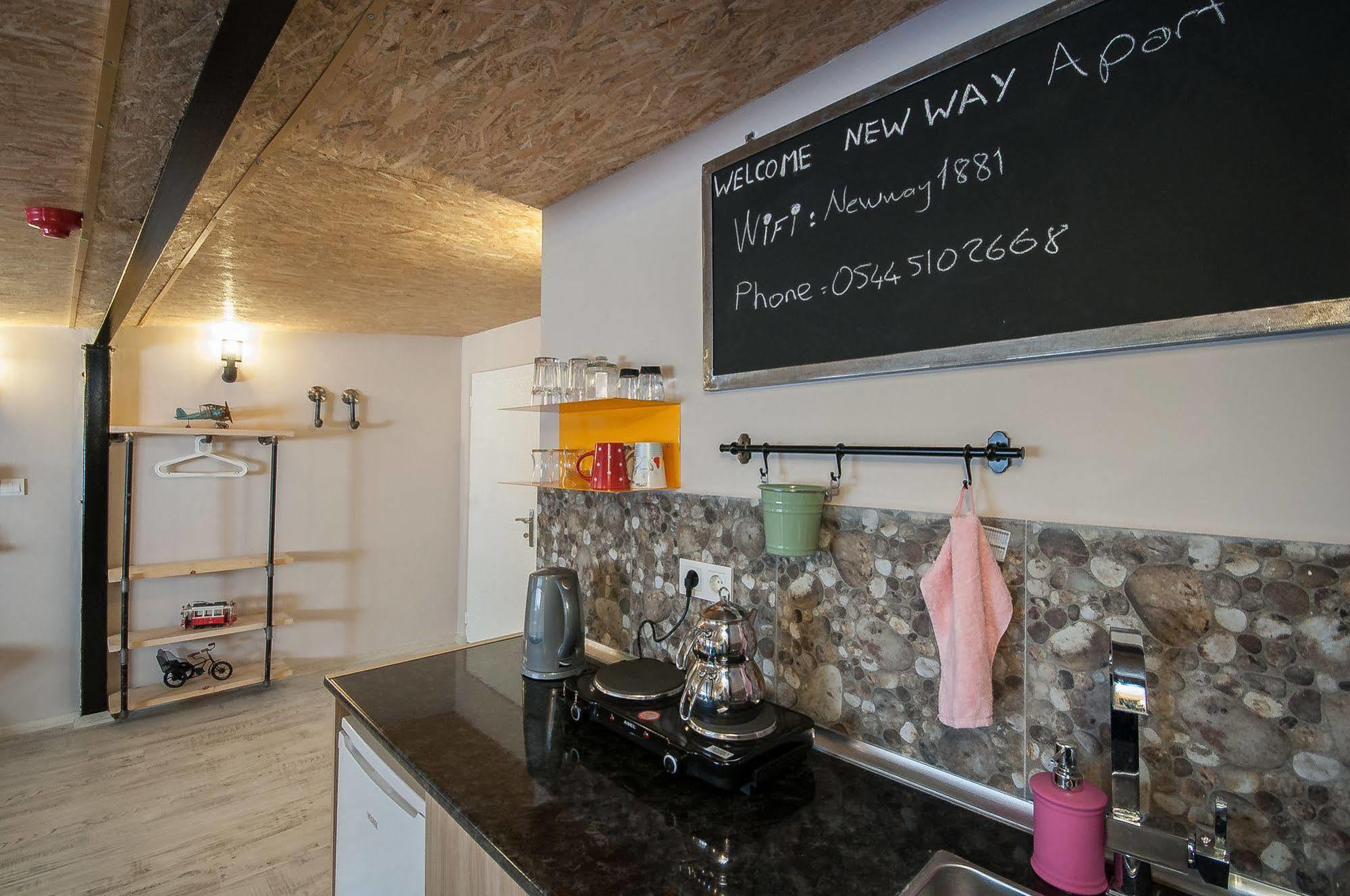 Aparthotel Newway