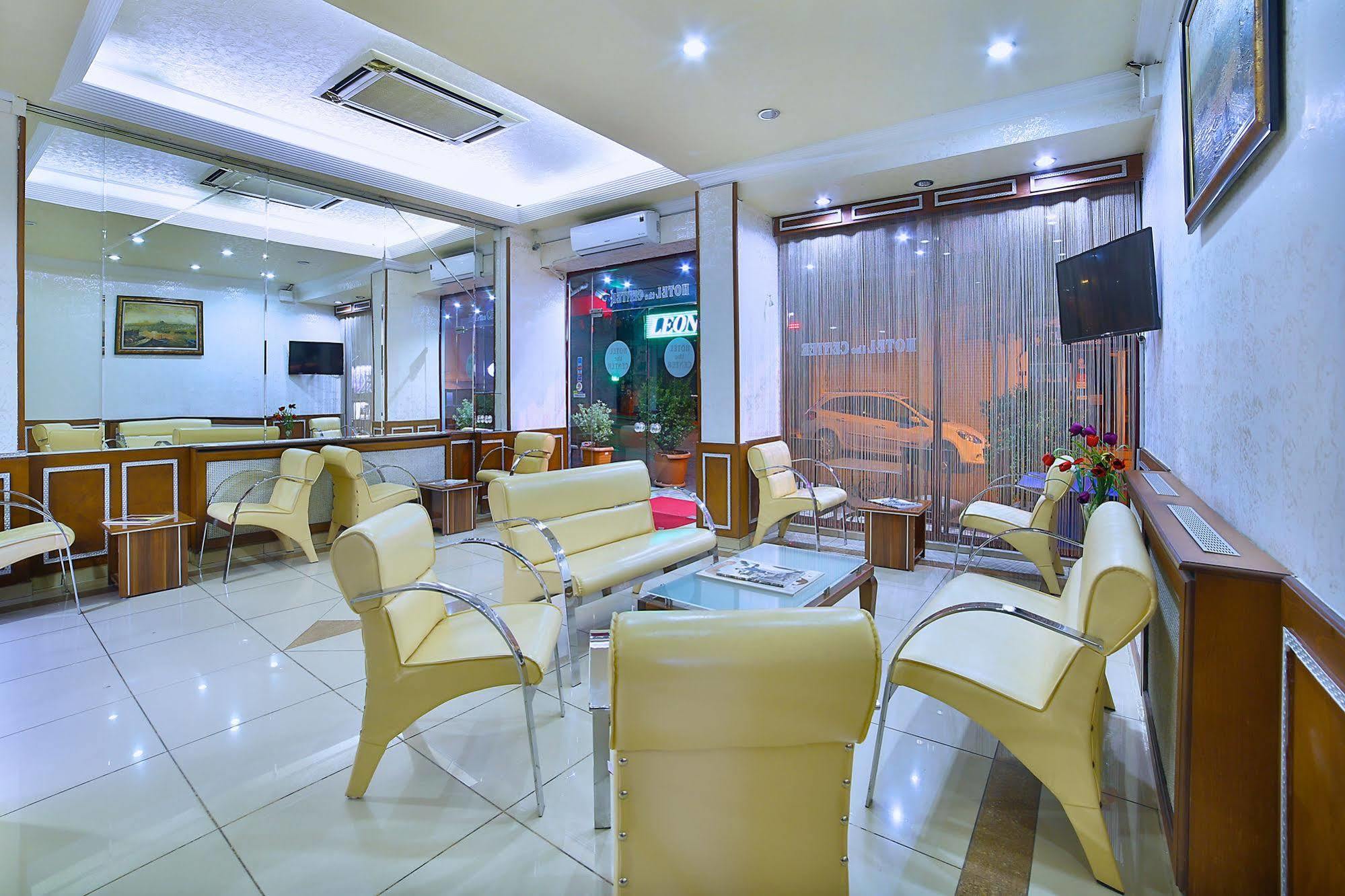 Hotel The Center Istambul