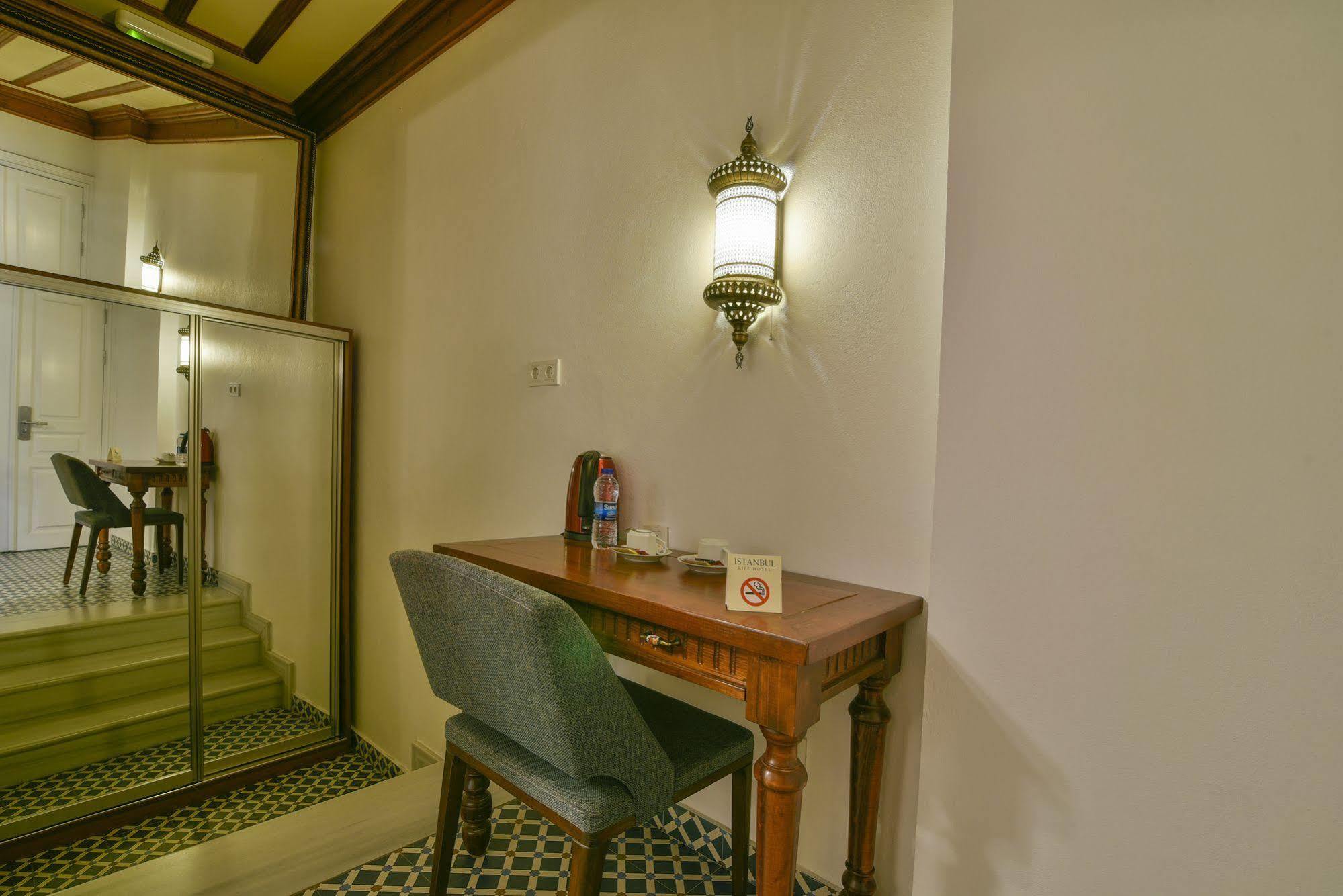 Life (adults Only) Hotel
