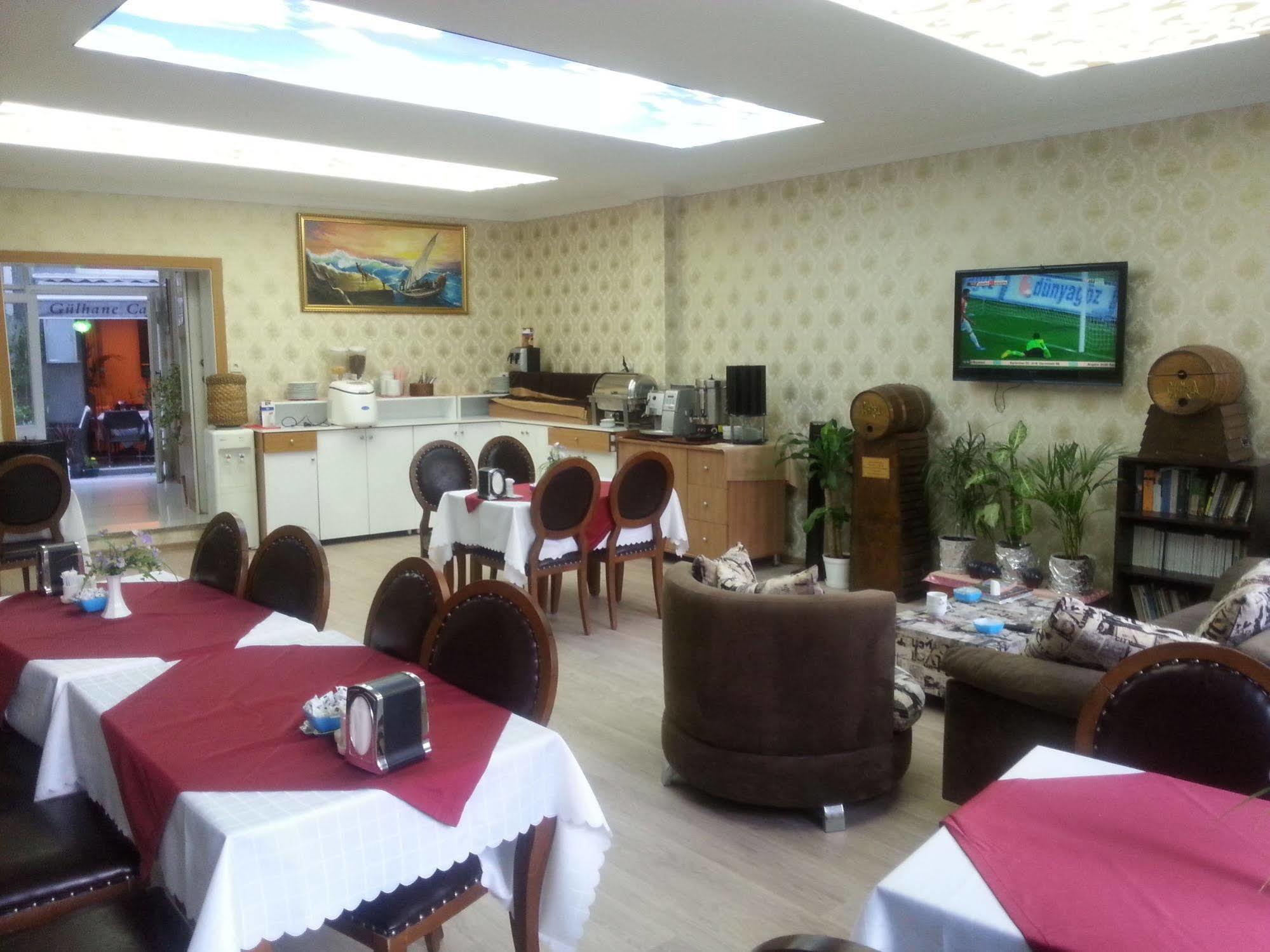 Hotel Elite Family Old 2*