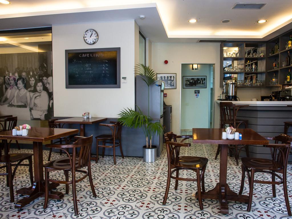 Hotellino Hotel
