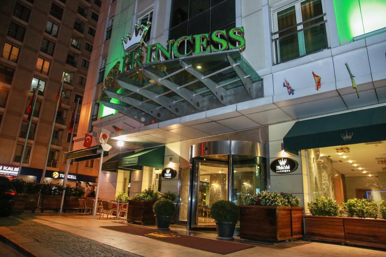 Boutique Princess Hotel 3*
