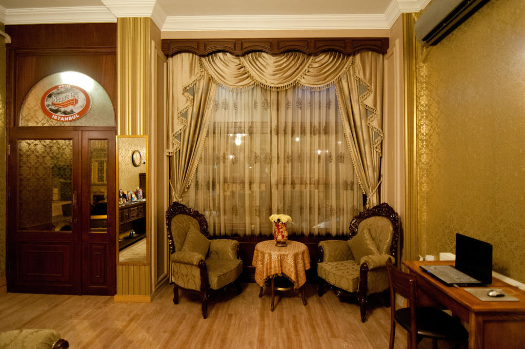 Hotel Noahs Ark 4*