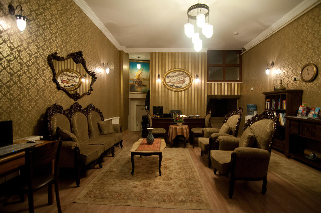 Noahs Ark Hotel