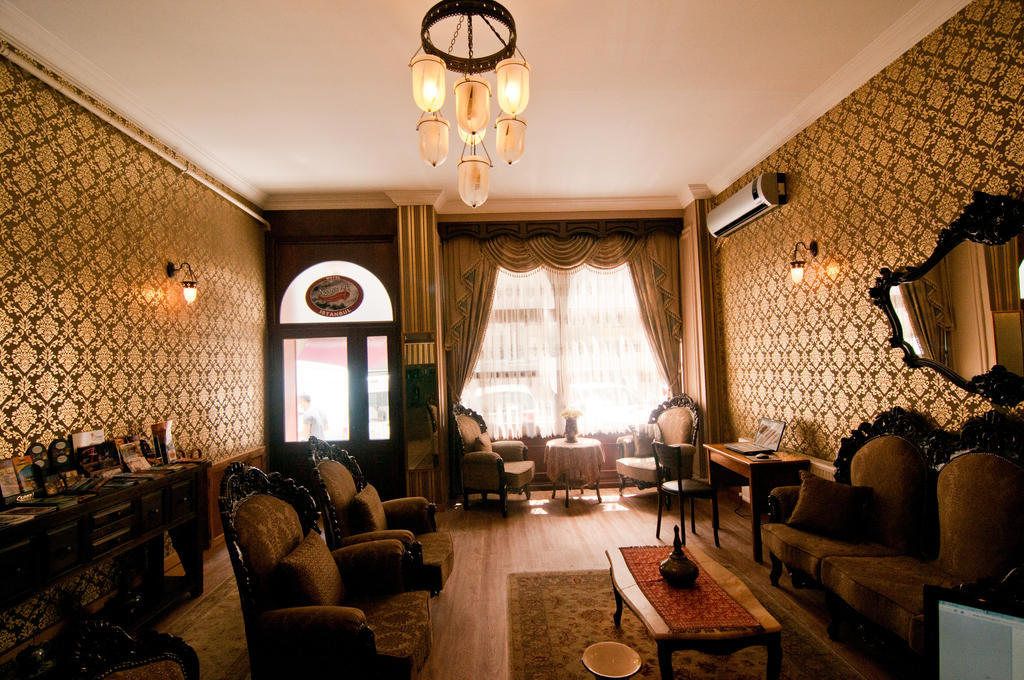 Noahs Ark Hotel 4*