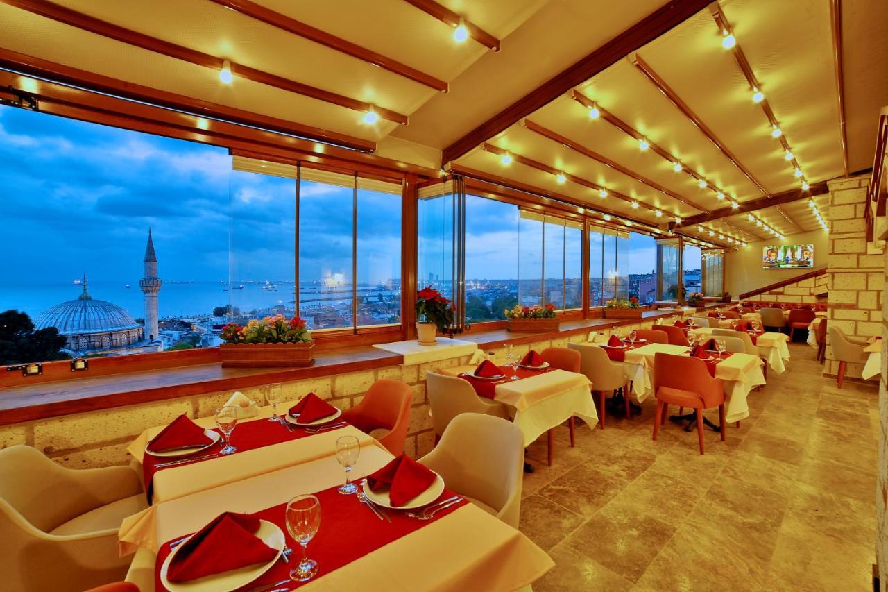 Yilsam Sultanahmet Hotel 4*