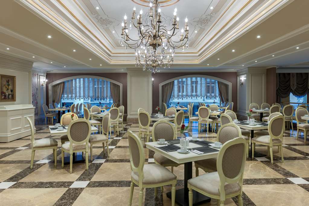 Elite World Taksim 5*