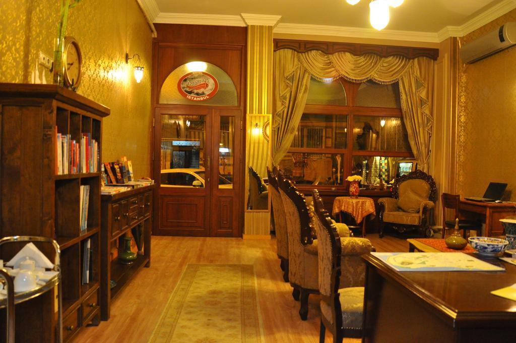 Noahs Ark Hotel Istanbul