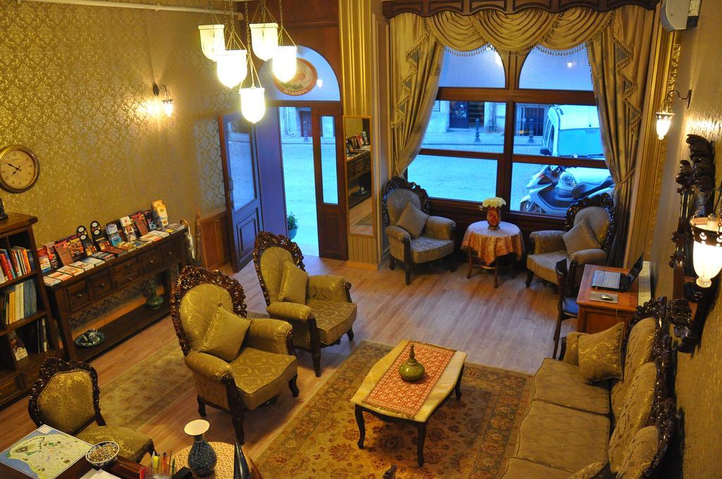 Noahs Ark 4* Istanbul