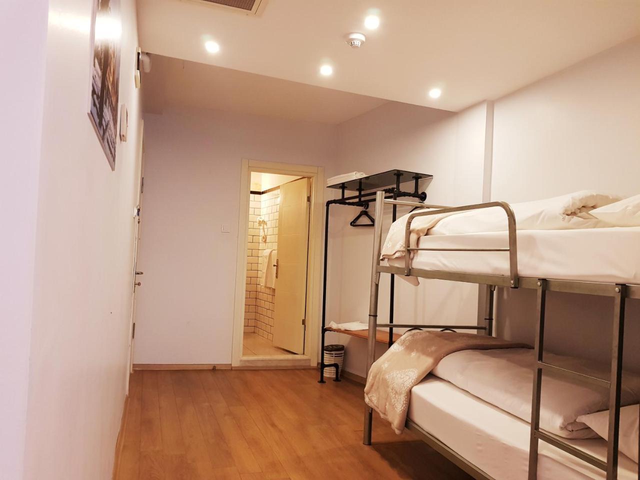 Rumours Otel 2*