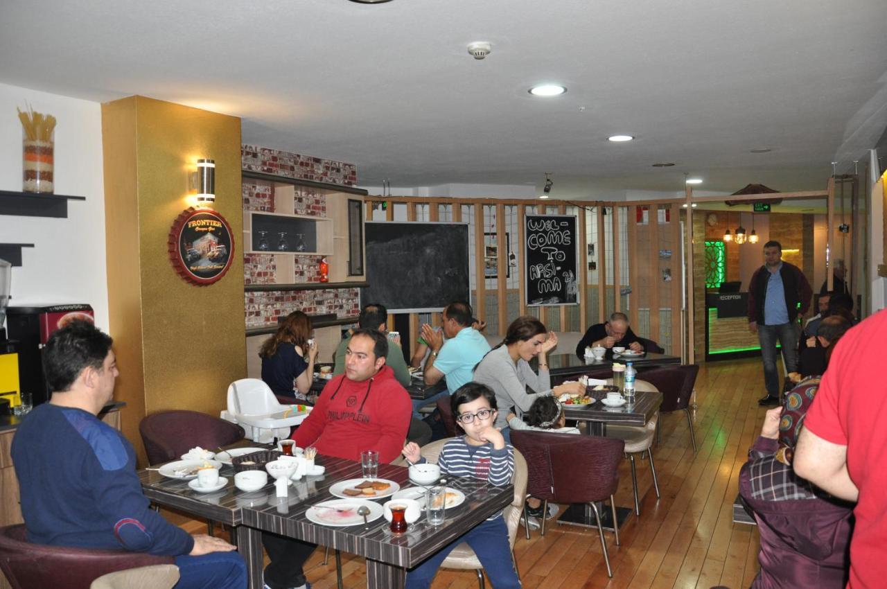 Hotel Arsima 3*