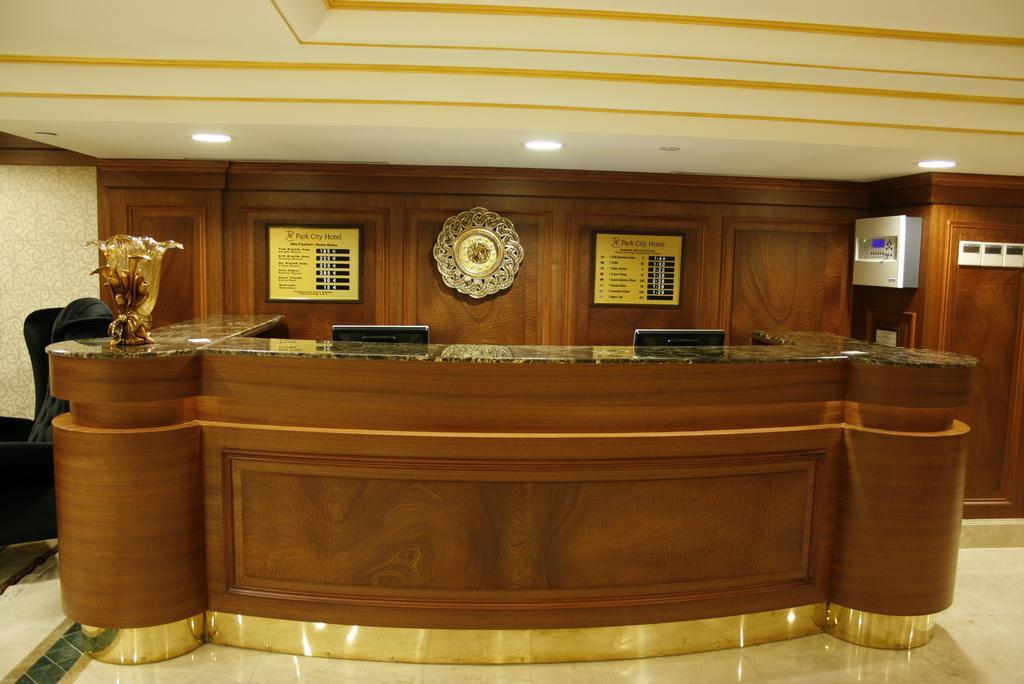 Nova Plaza Park Hotel 4*