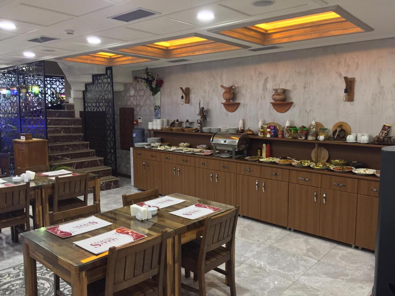 Sarnic & Sarnic Premier Otel İstanbul