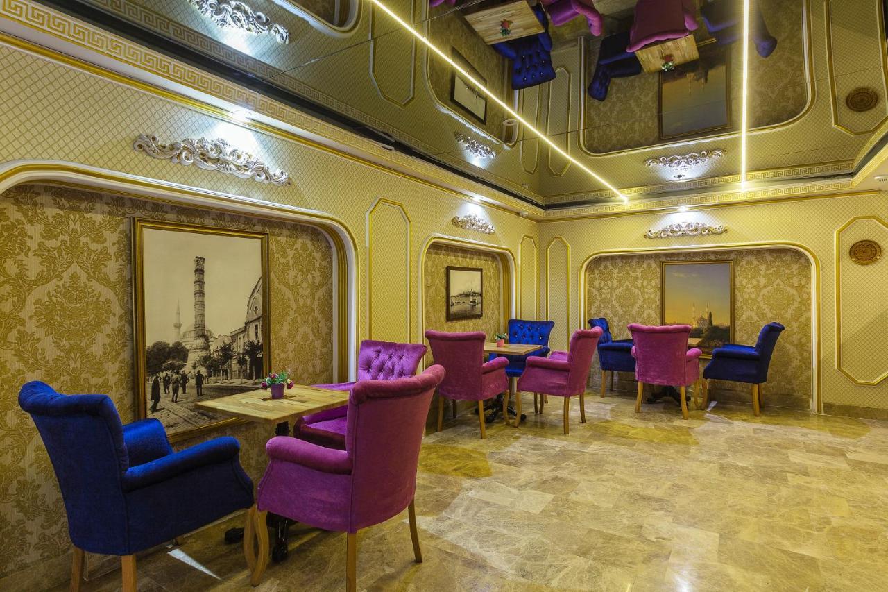 Lausos Palace Sisli 5*