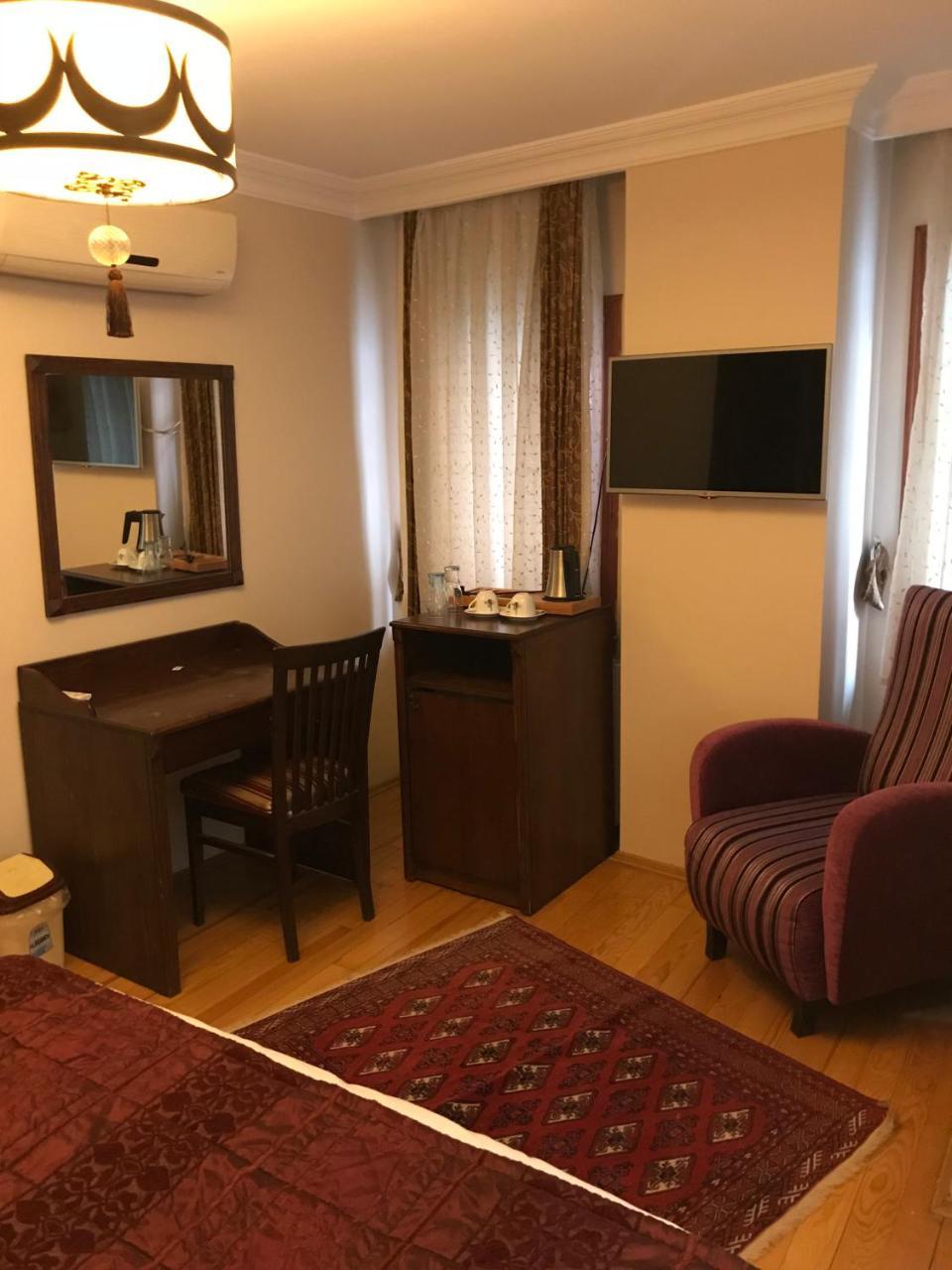 Acomodação com café da manhã  Berce Istambul