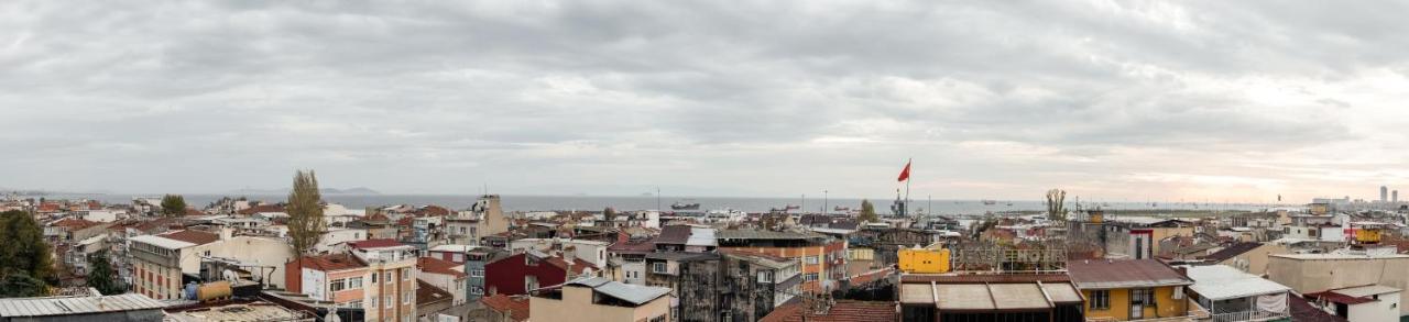 Dinar Istanbul