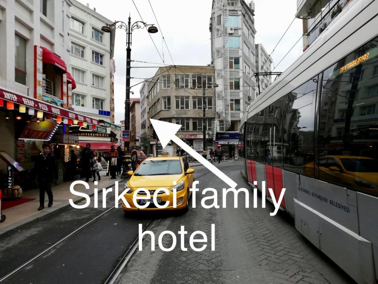 Hotel Sirkeci Grand Family & 3*
