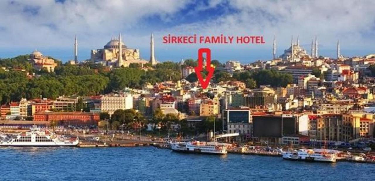 Sirkeci Grand Family & 3*