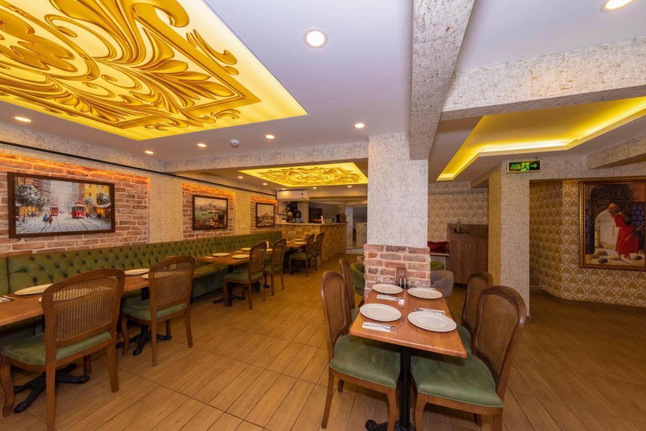 Sufra Apart Otel
