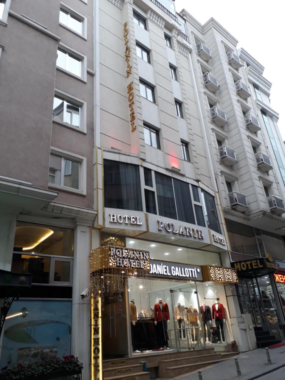 Polanin Hotel 5*