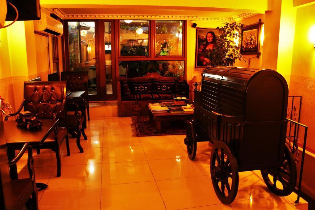 Sultanahmet Park 3* Istanbul