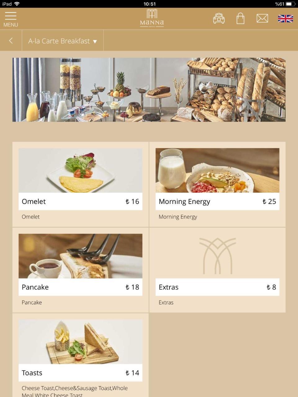 Manna Boutique Hotel