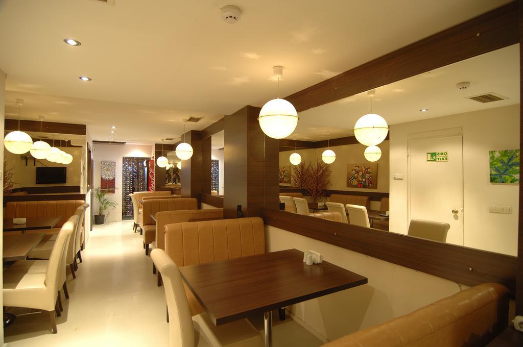 Istiklal Hotel