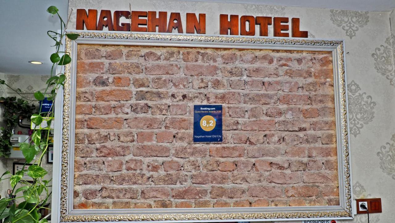 Nagehan Old Otel İstanbul