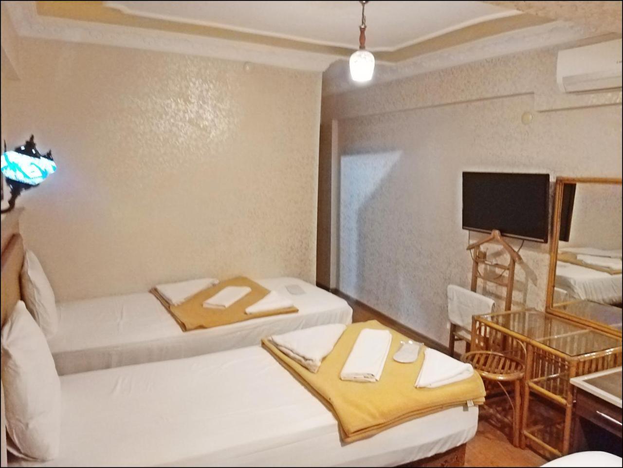 Sydney Hotel Istanbul
