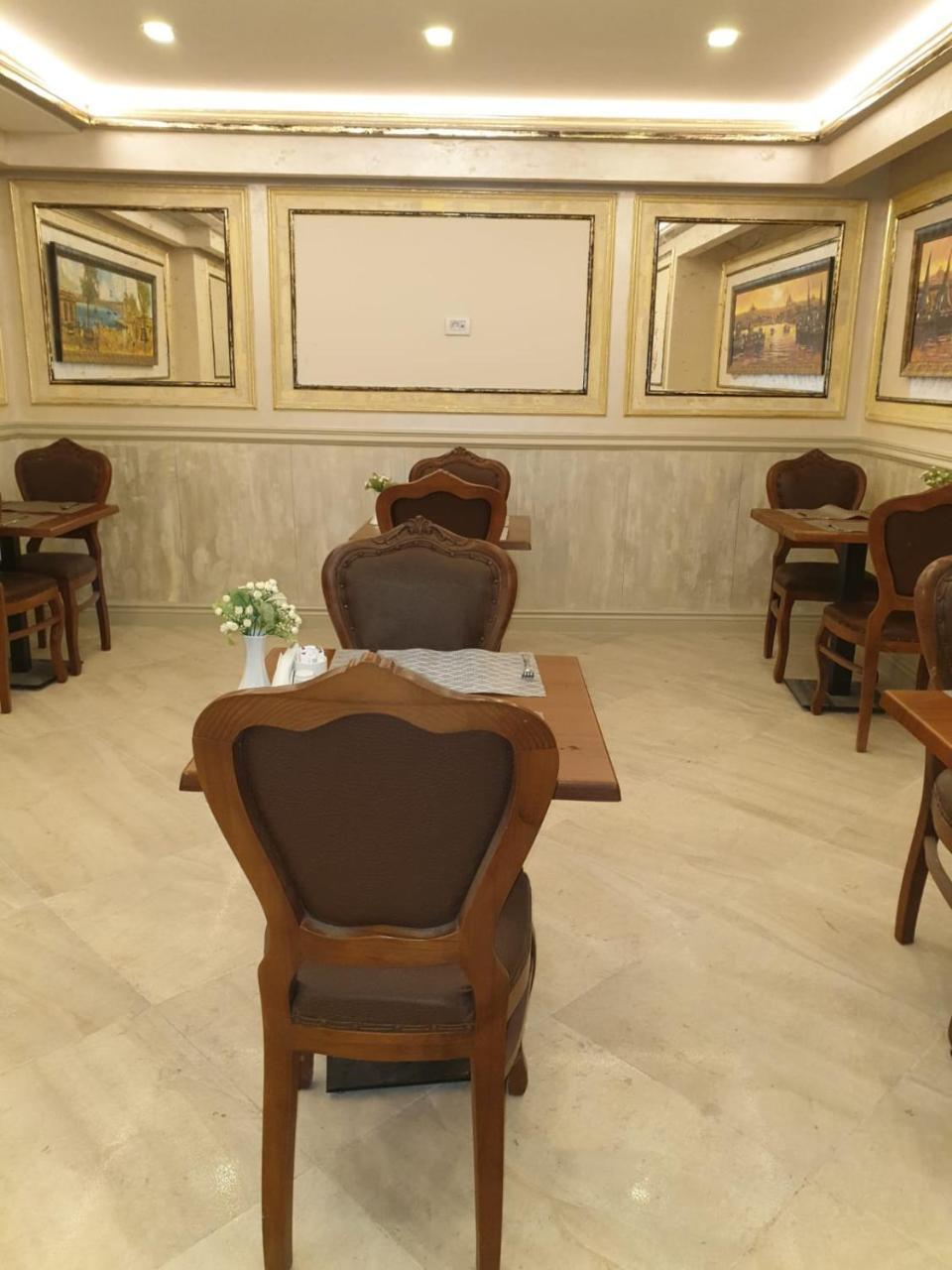 Hhk Downtown İstanbul
