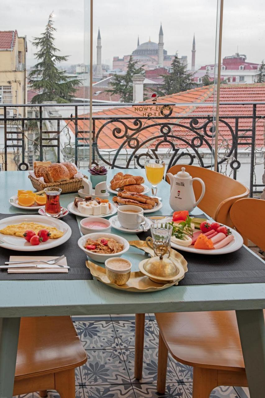 Nowy Efendi - Special Category