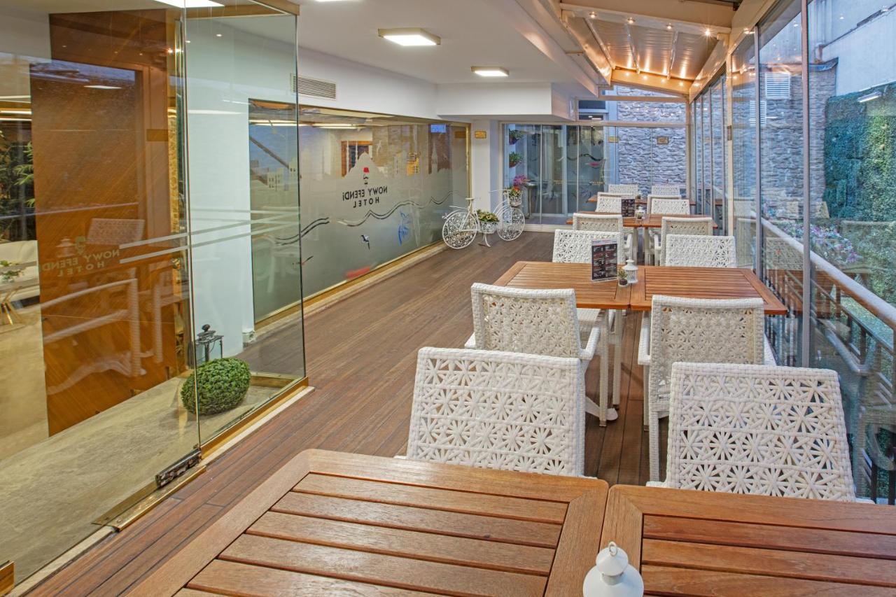 Nowy Efendi - Special Category Otel 4*