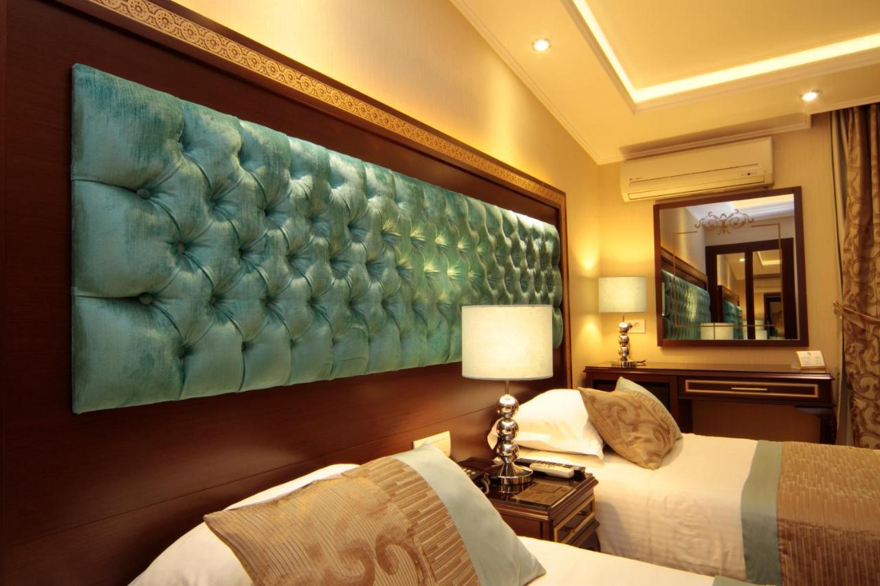 The Parma Downtown 4* Istambul