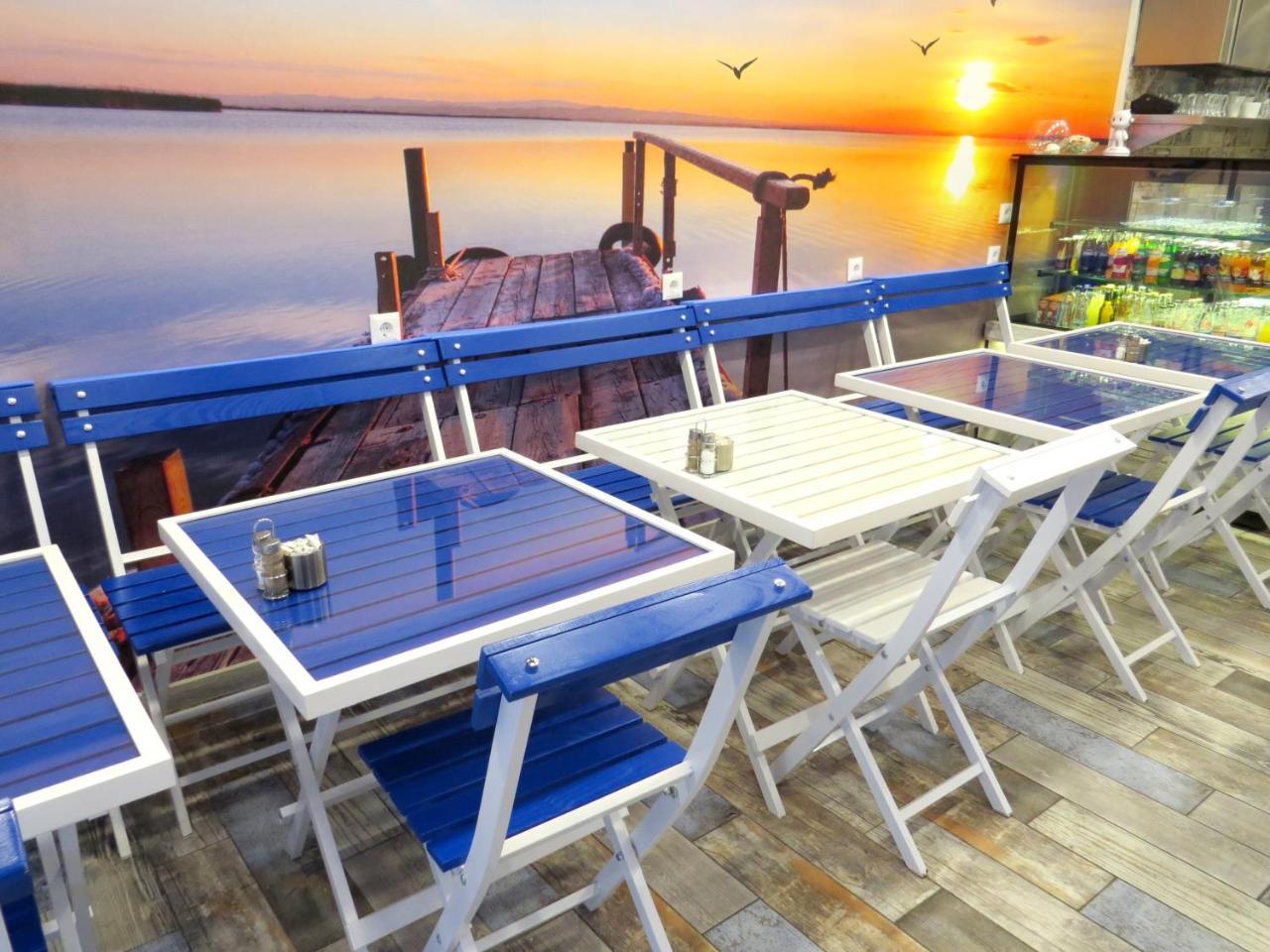 Aparthotel Istanberry - Berry Life
