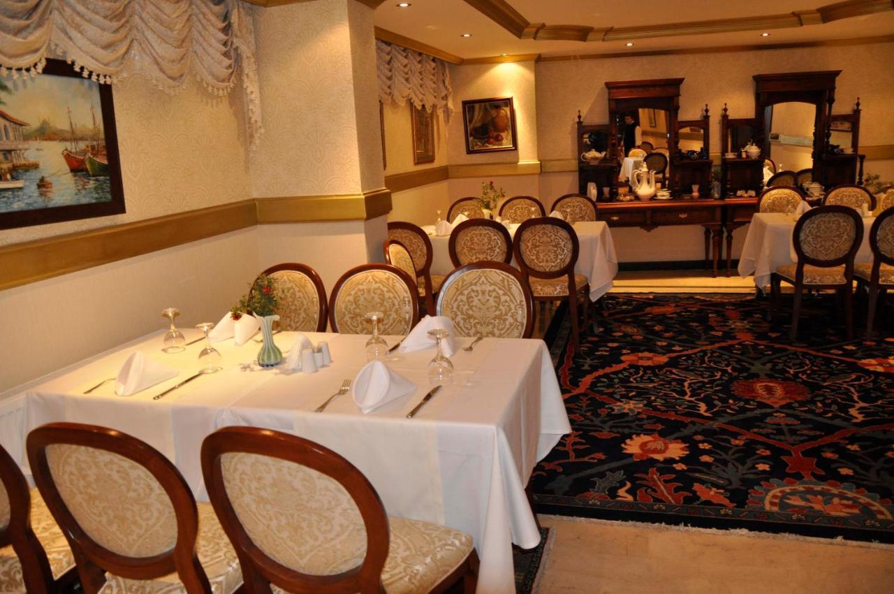 Hotel Aruna Boutique Istambul