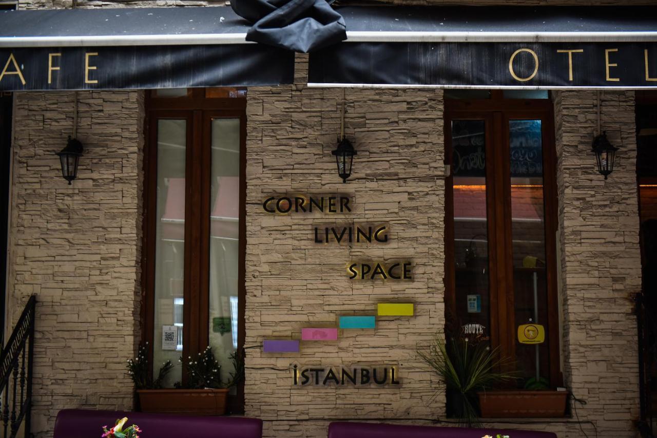 Oda ve Kahvaltı Corner Living Space