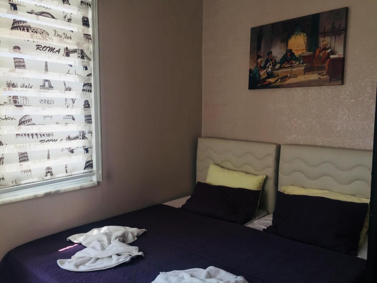 Avrasya Istanbul