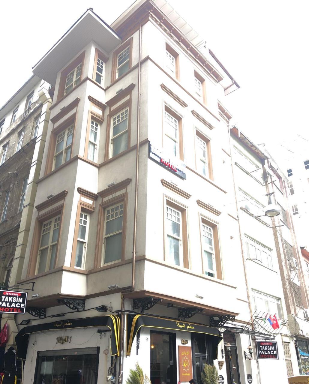 Taksim Palace