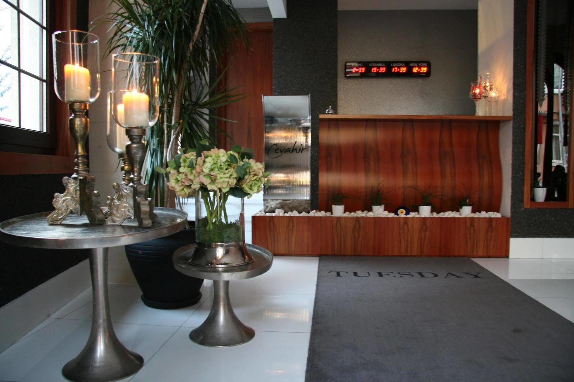 Biz Cevahir Sultanahmet Hotel 4*