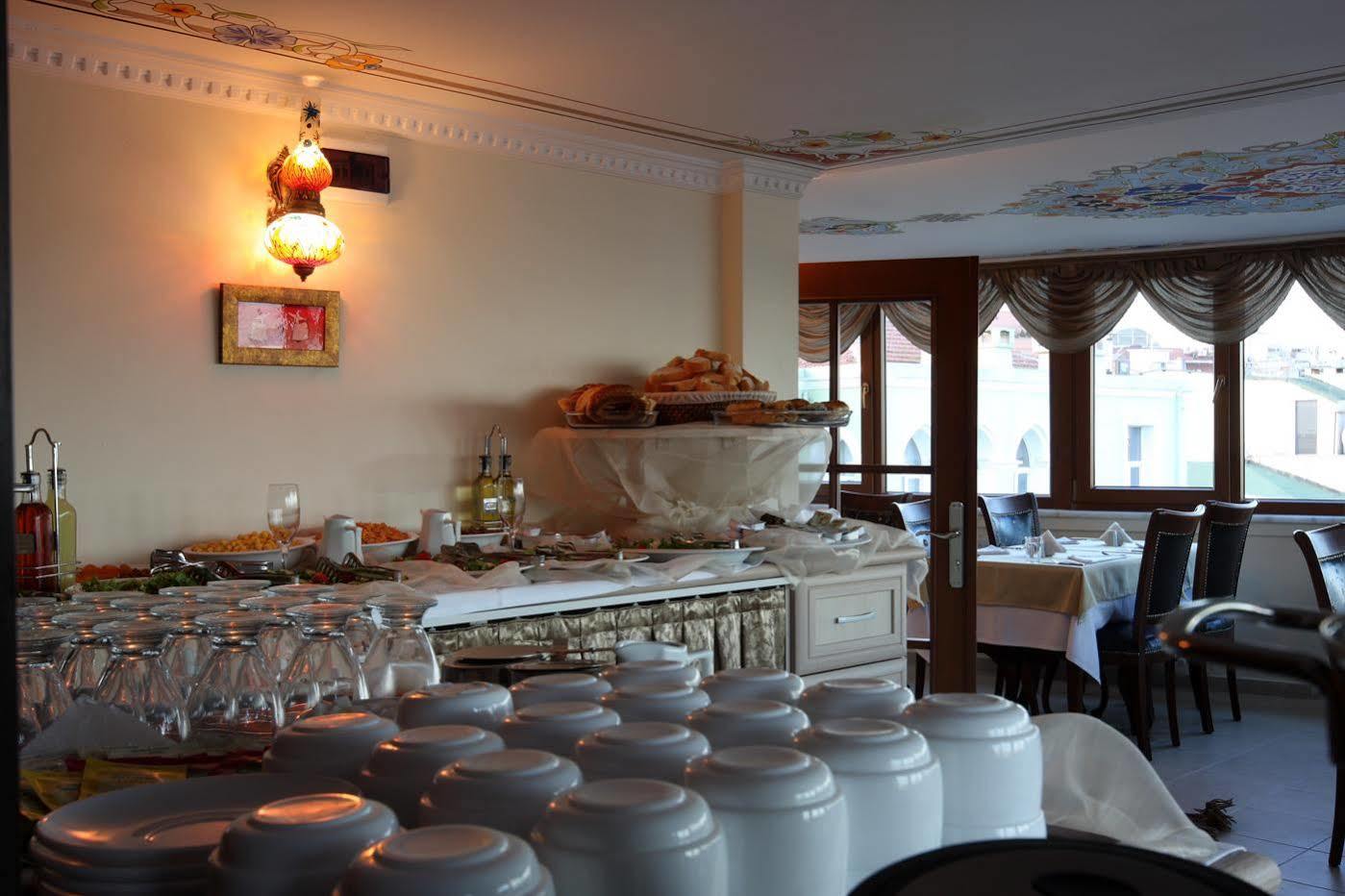 Aldem Hotel Istanbul