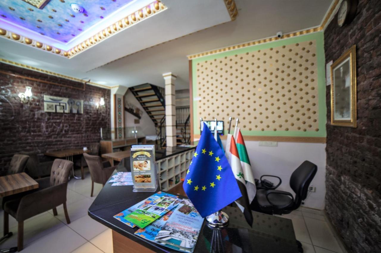 Duhok Hotel