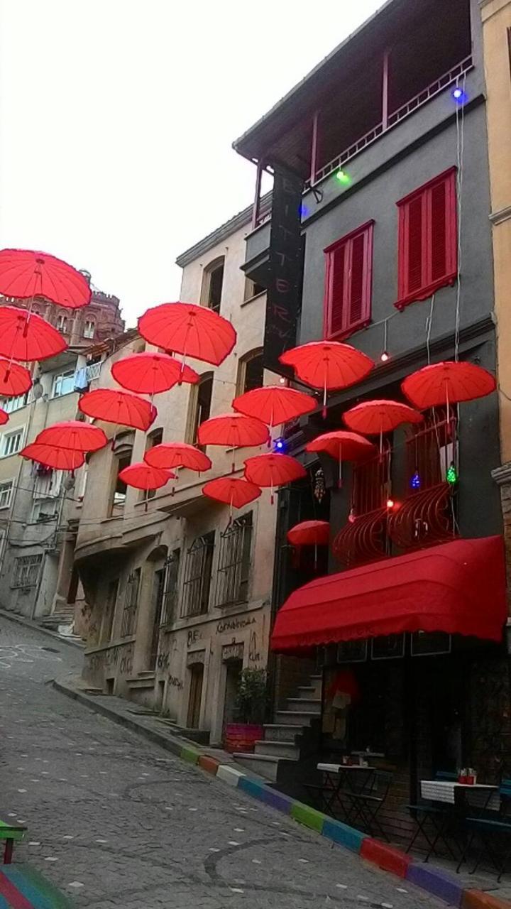 Fener Sweet * Istanbul