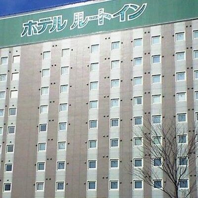 Otel Azade