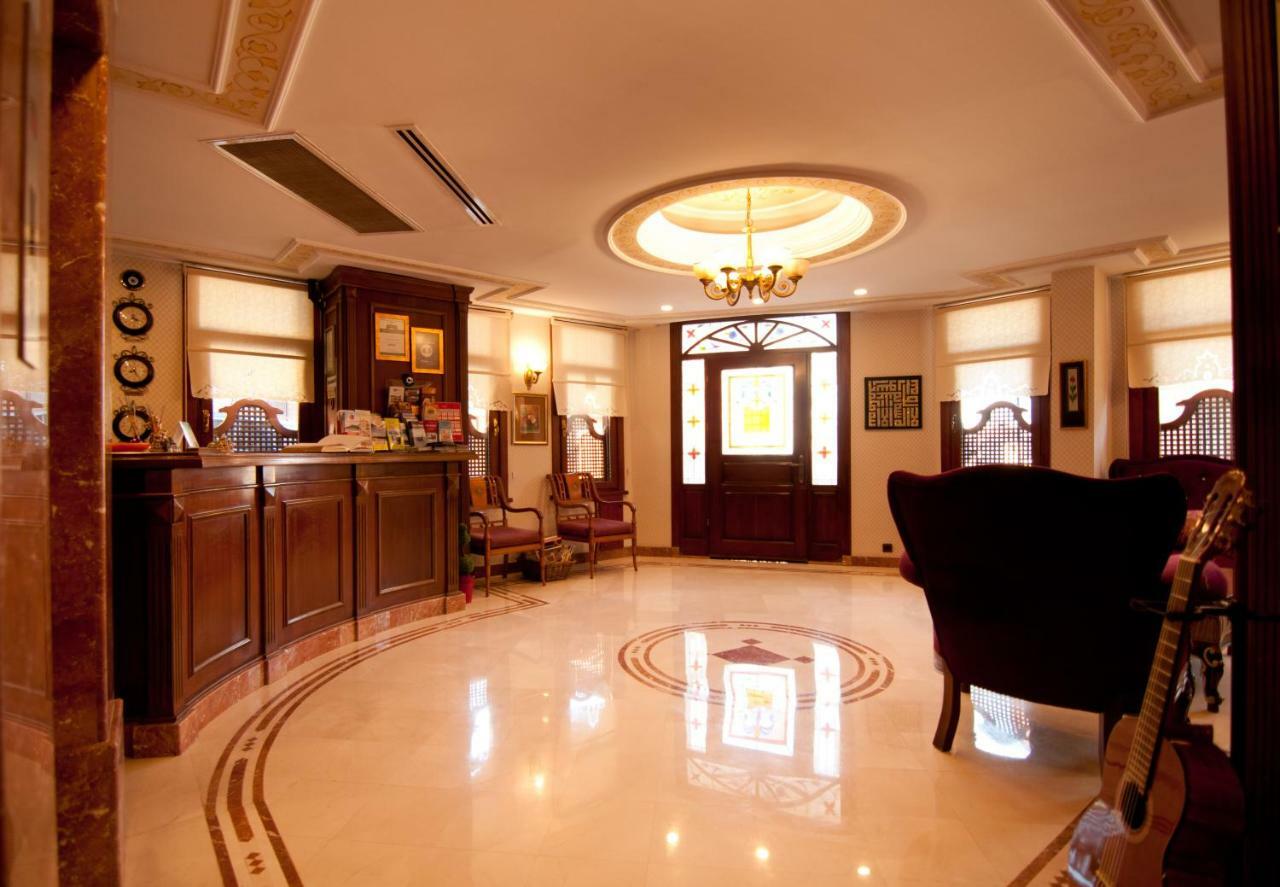 Emine Sultan Hotel 3*