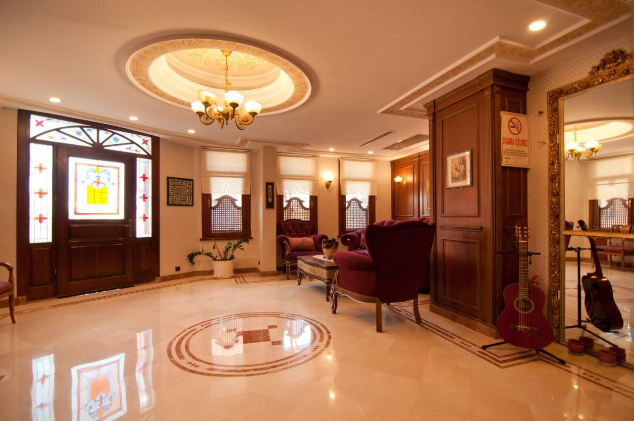 Emine Sultan 3* Istanbul